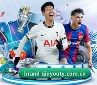brand-qiuyouty.com.cn APP